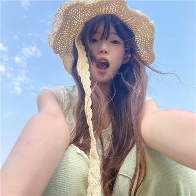再见已是白月光 在线观看